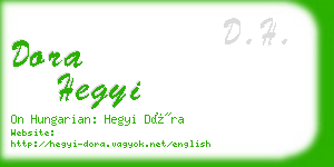 dora hegyi business card